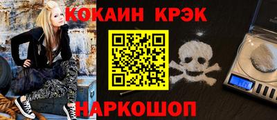 стаф Старая Купавна