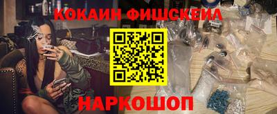 а пвп мука Среднеуральск
