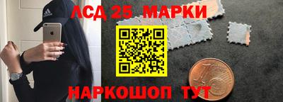 а пвп мука Среднеуральск