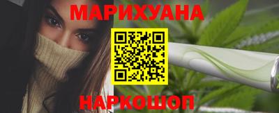 стаф Старая Купавна