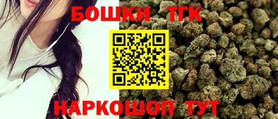стаф Старая Купавна