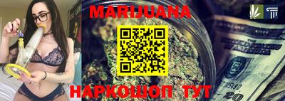 стаф Старая Купавна