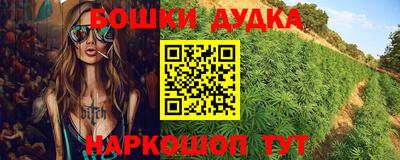 стаф Старая Купавна