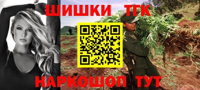 а пвп мука Среднеуральск