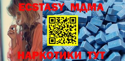 а пвп мука Среднеуральск