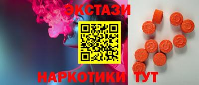 а пвп мука Среднеуральск
