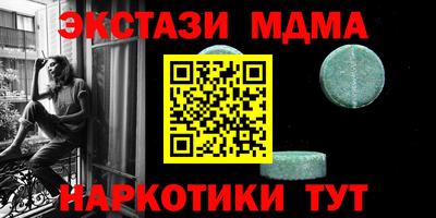 а пвп мука Среднеуральск