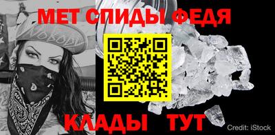 а пвп мука Среднеуральск