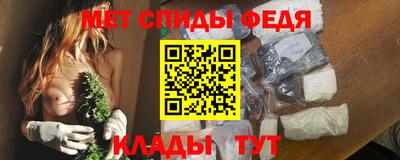 а пвп мука Среднеуральск