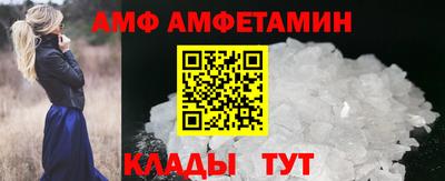 2c-b Ставрополь