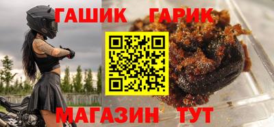 а пвп мука Среднеуральск