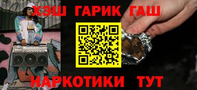 стаф Старая Купавна